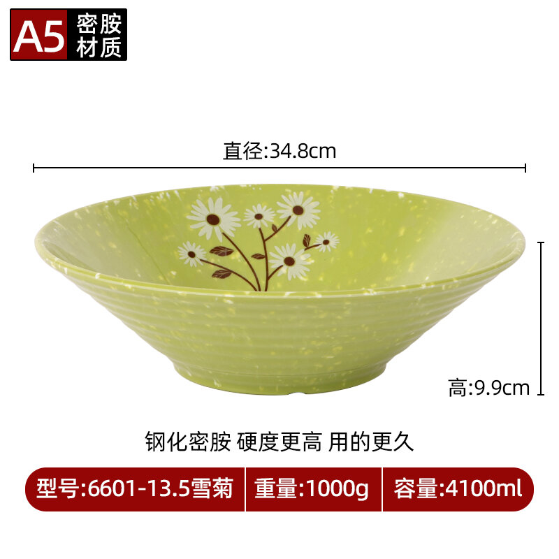 Bát Melamine A5 lớn để sử dụng thương mại: Bát cơm nhựa đựng nước nóng và súp hầm Bát ăn phong cách Trung Quốc cho Volkswagen