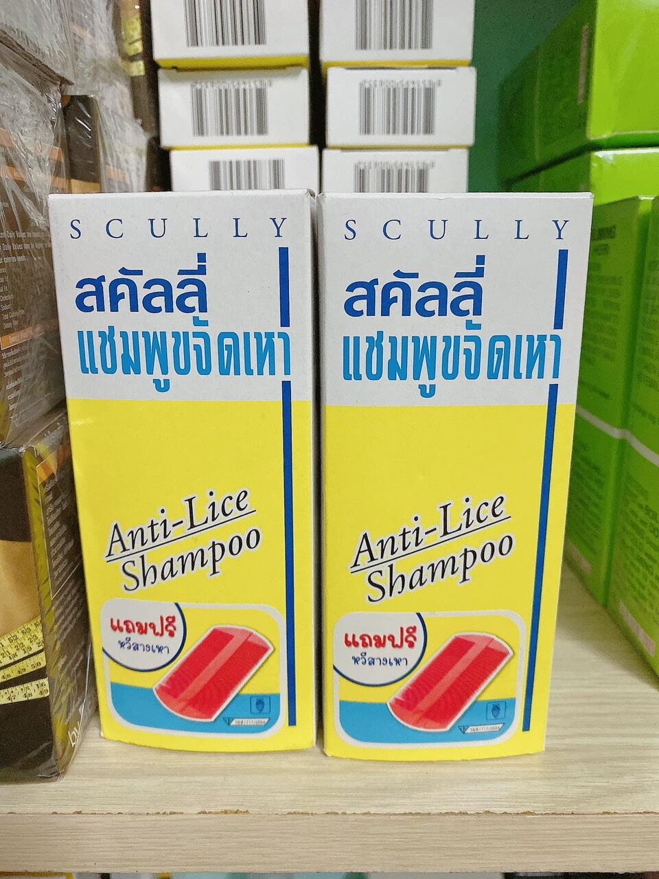 Dầu gội đặc tr....ị chấy_ hiệu quả diệt chấy cao thái lan