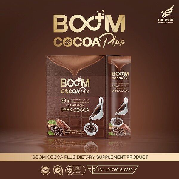 Boom Cocoa Plus ca cao nguyên chất