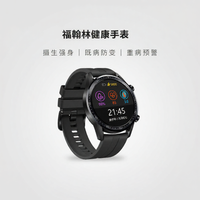 Smartwatch with Blood Glucose, Blood Pressure, SpO2, ECG, Temperature, Breathing, Heart Attack, Stroke, Remote Alarm, TCM, Elderly Tracking