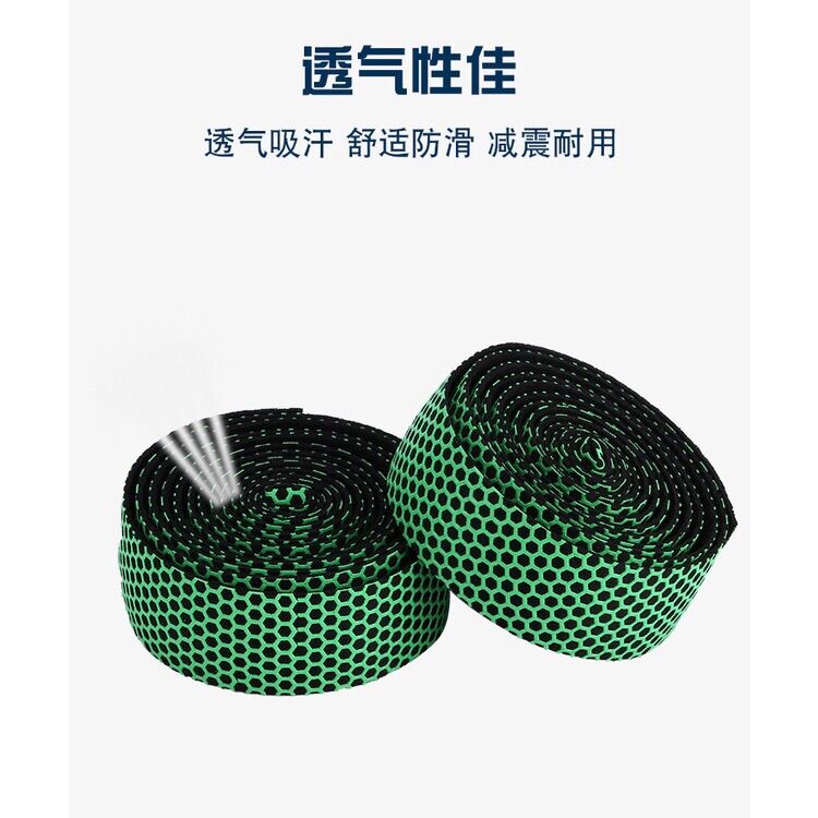 Dây quấn tay lái ghi đông xe đạp