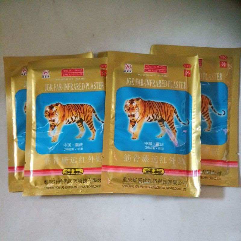 Combo 10 gói cao dán con cọp 7 chữ Thái Lan (1 gói 4 miếng dán)