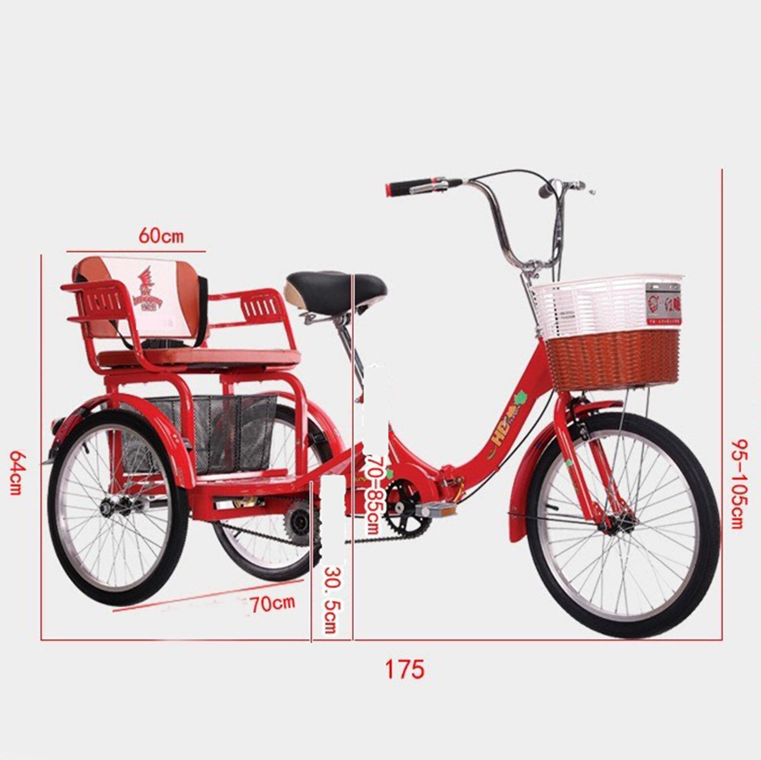 XE ĐẠP 3 BÁNH CHO NGƯỜI GIÀ