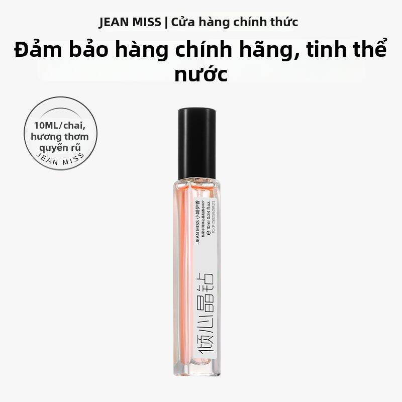JEAN MISS | Mẫu Nước Hoa Dài Lâu Cho Phụ Nữ 10ml