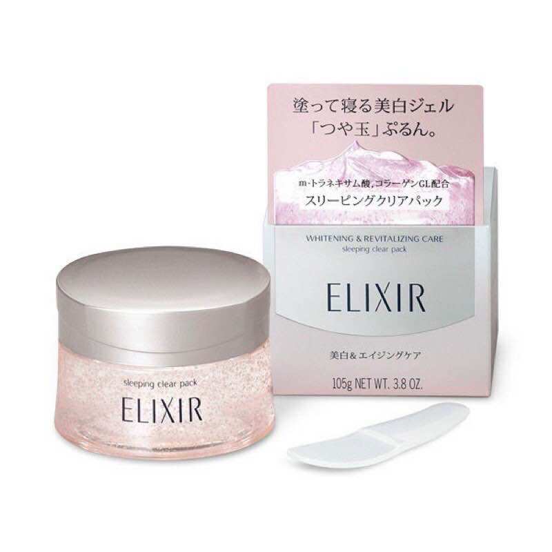 Mặt nạ ngủ Shiseido Elixir white dạng gel