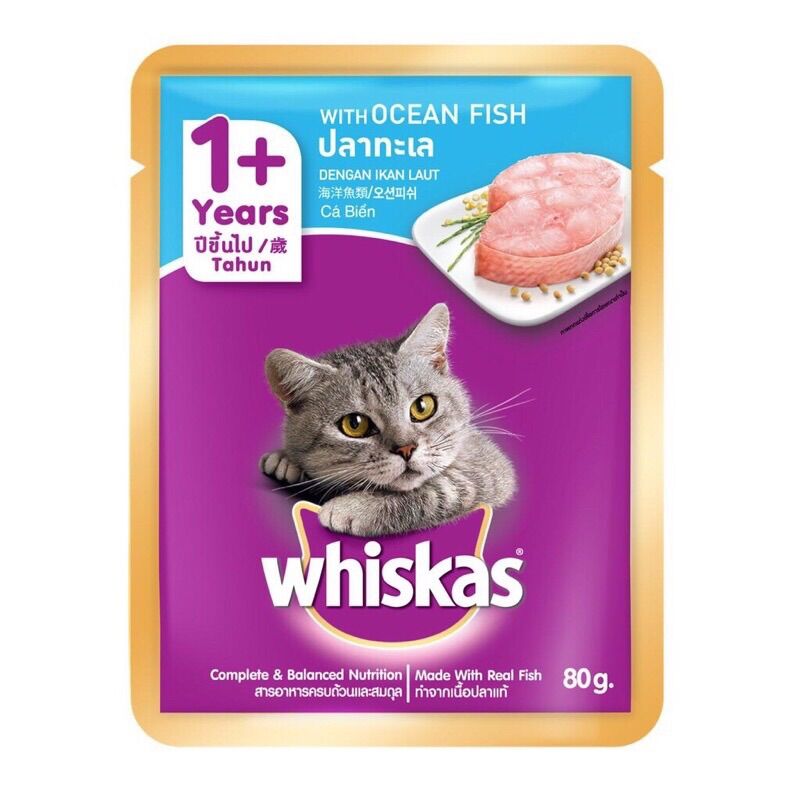 Pate Whiskas Mèo Lớn Gói 80G