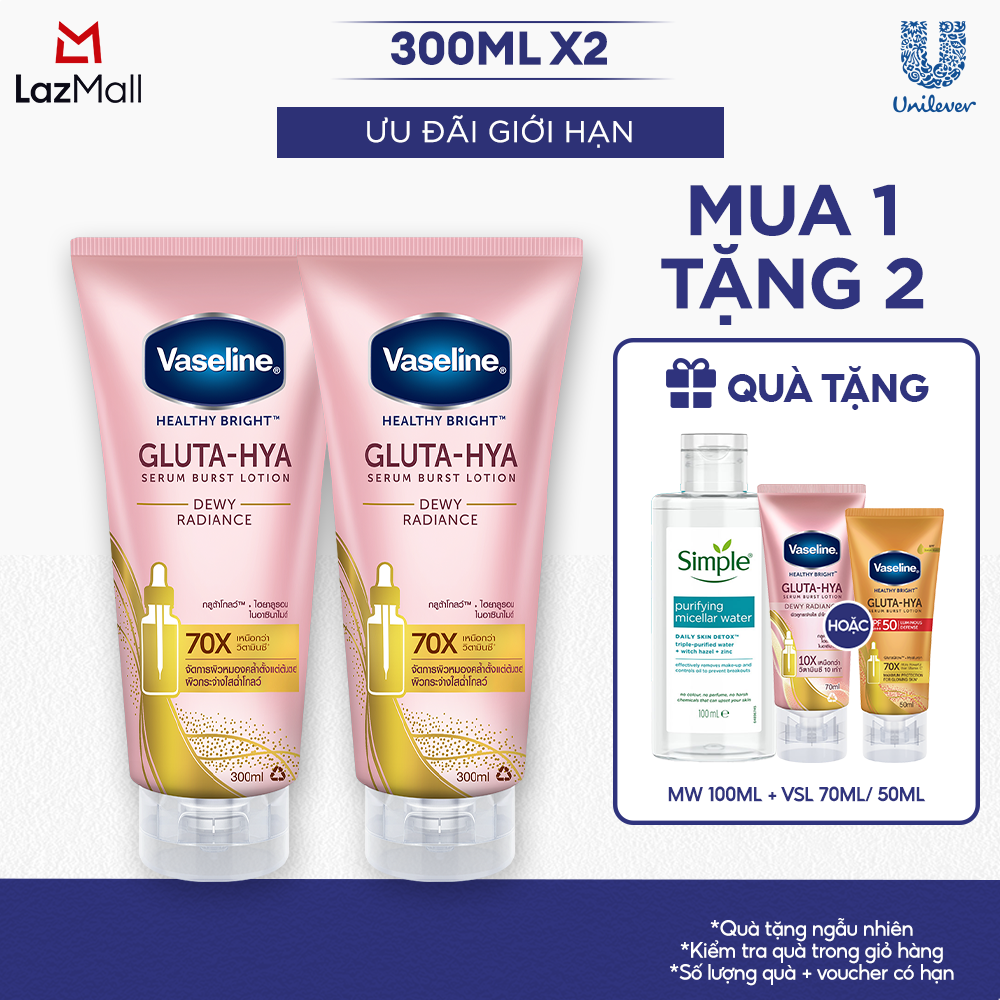 Combo 2 Sữa dưỡng thể Vaseline Gluta-Hya Serum Burst Lotion Dewy Radiance Lotion dưỡng sáng ẩm mượt 300ML (bao bì và dung tích tùy đợt nhập hàng)