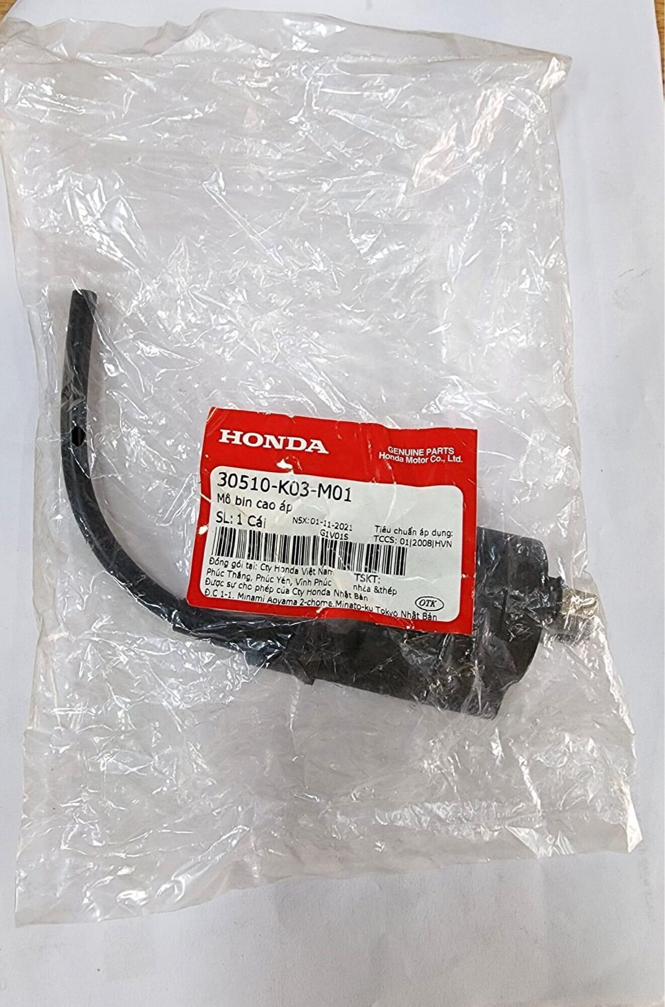 Mô bin sườn rsx 2014-2020 fi chính hãng honda