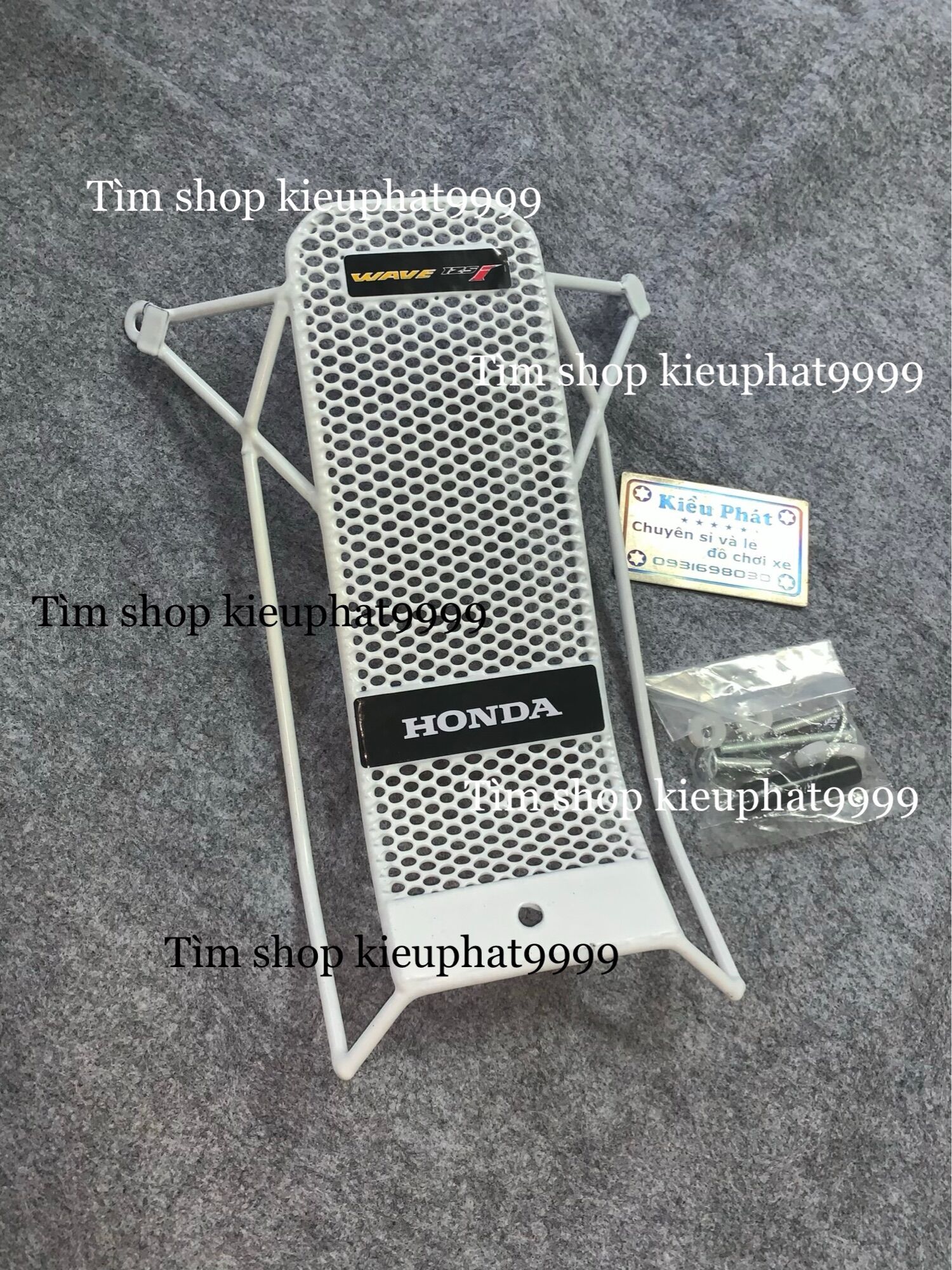 Baga Future 2012 đến 2017 lưới thái Trắng