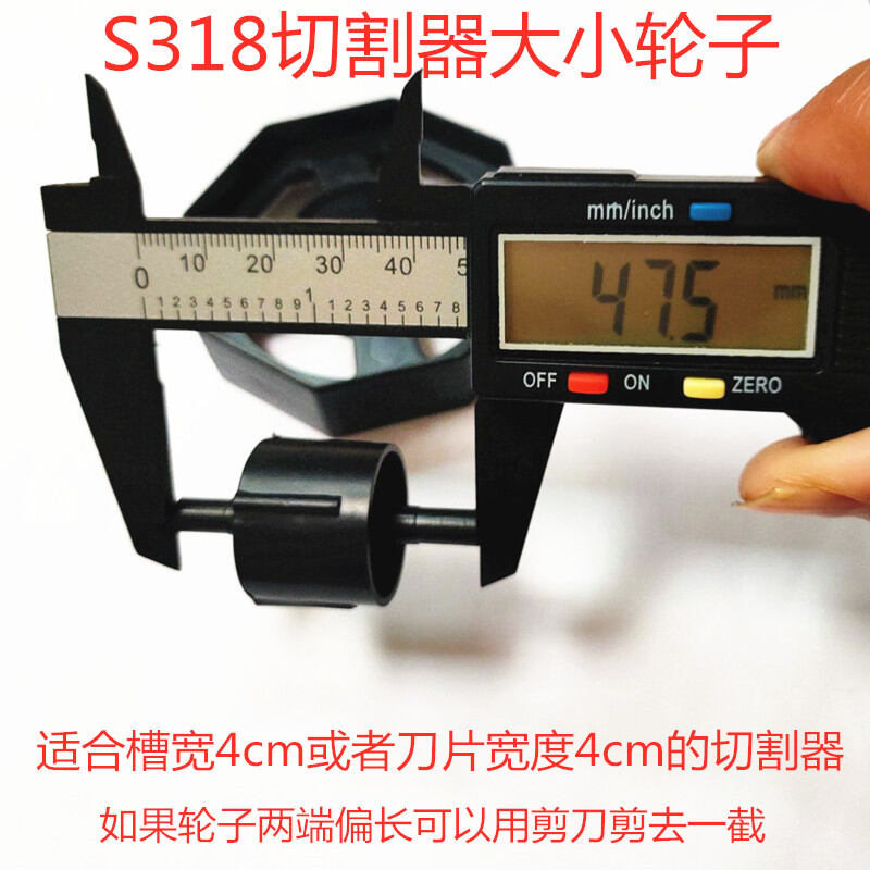 Máy cắt băng keo cỡ lớn máy cắt băng keo trong suốt máy cắt băng keo văn phòng phẩm máy cắt băng keo để bàn máy cắt băng keo bàn cắt băng keo