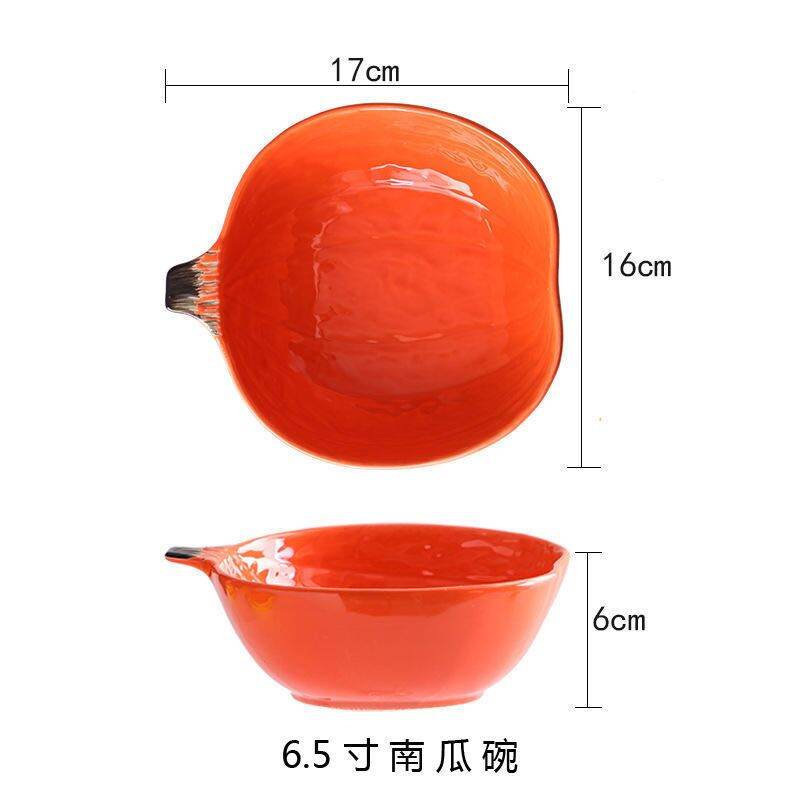 Bát ăn dặm cho bé, bát đựng gia vị, nước chấm, đồ decor