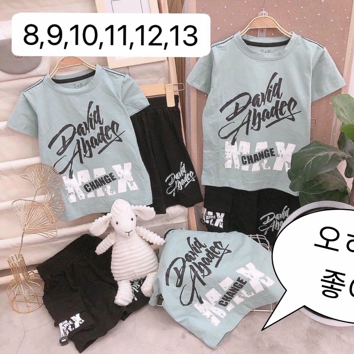 Bộ hiphop