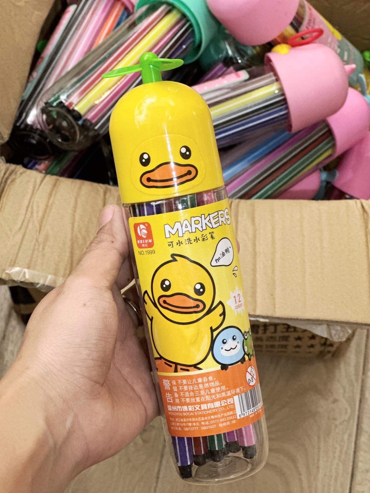 Bộ Bút Dạ màu 12 Cây con vịt vàng