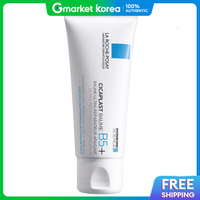 La Roche-Posay | Kem Dưỡng Ẩm Cicaplast Baume B5+ 40ml