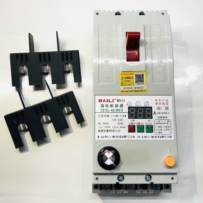 40a/63a/100a-balli -aptomat bảo vệ pha, chống dòng dò, chống quá tải , hẹn giờ tắt cho động cơ 3 pha 380v 40a/63a/100a