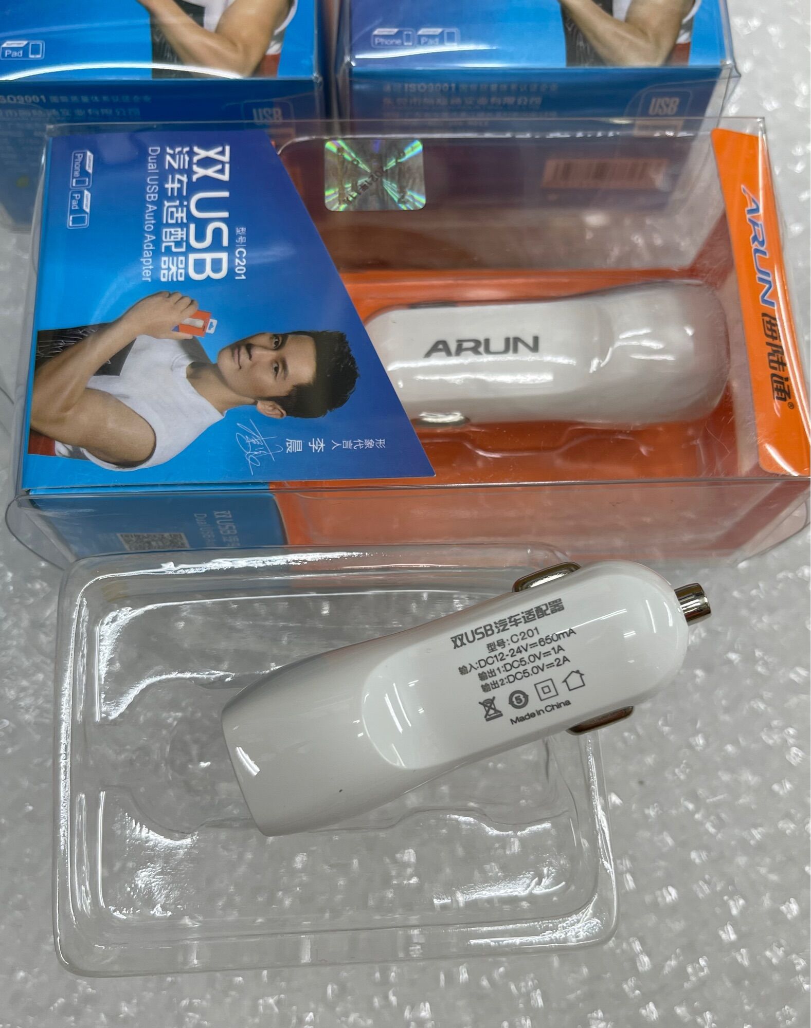 Tẩu xạc ô tô Arun