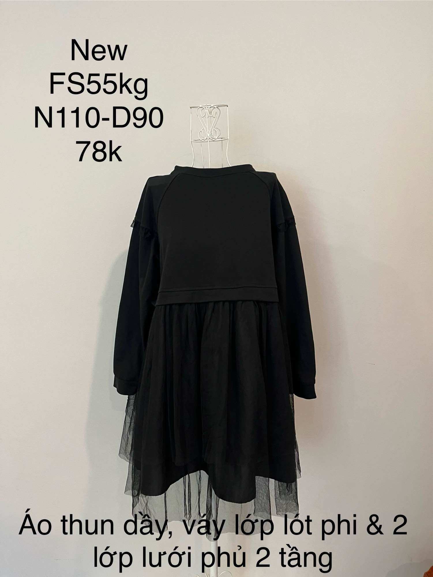 Dress Size M/L - Many Styles