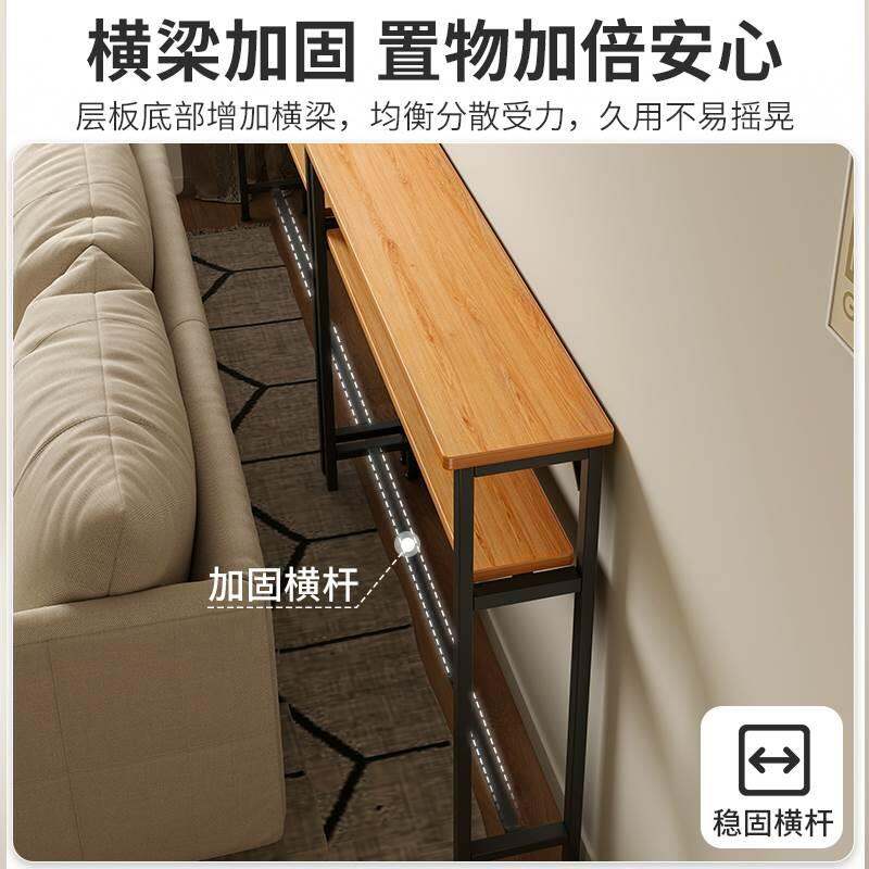 Kệ Để Đồ Dài Siêu Mỏng Cho Phòng Khách, Kệ Để Đồ Cạnh Tường, Kệ Để Đồ Cạnh Giường, Tủ Đựng Đồ Nhỏ, Tủ Đựng Đồ Gia Dụng Giá 939,550 Đồng*Miễn phí vận chuyển