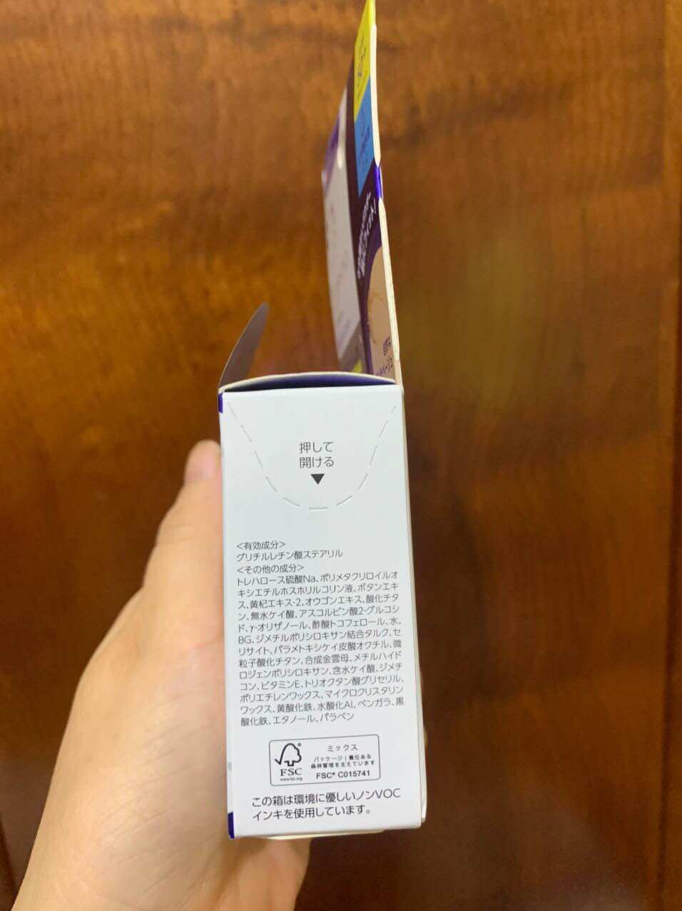 Transino Sunscreen Powder for Skin Whitening Uv Powder Spf50 Pa++++ Japan