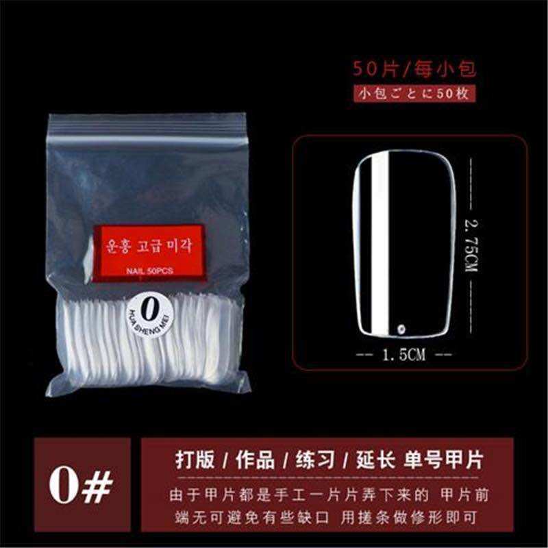 [MÃ62] Túi 50 móng úp lẻ size làm nail giá rẻ