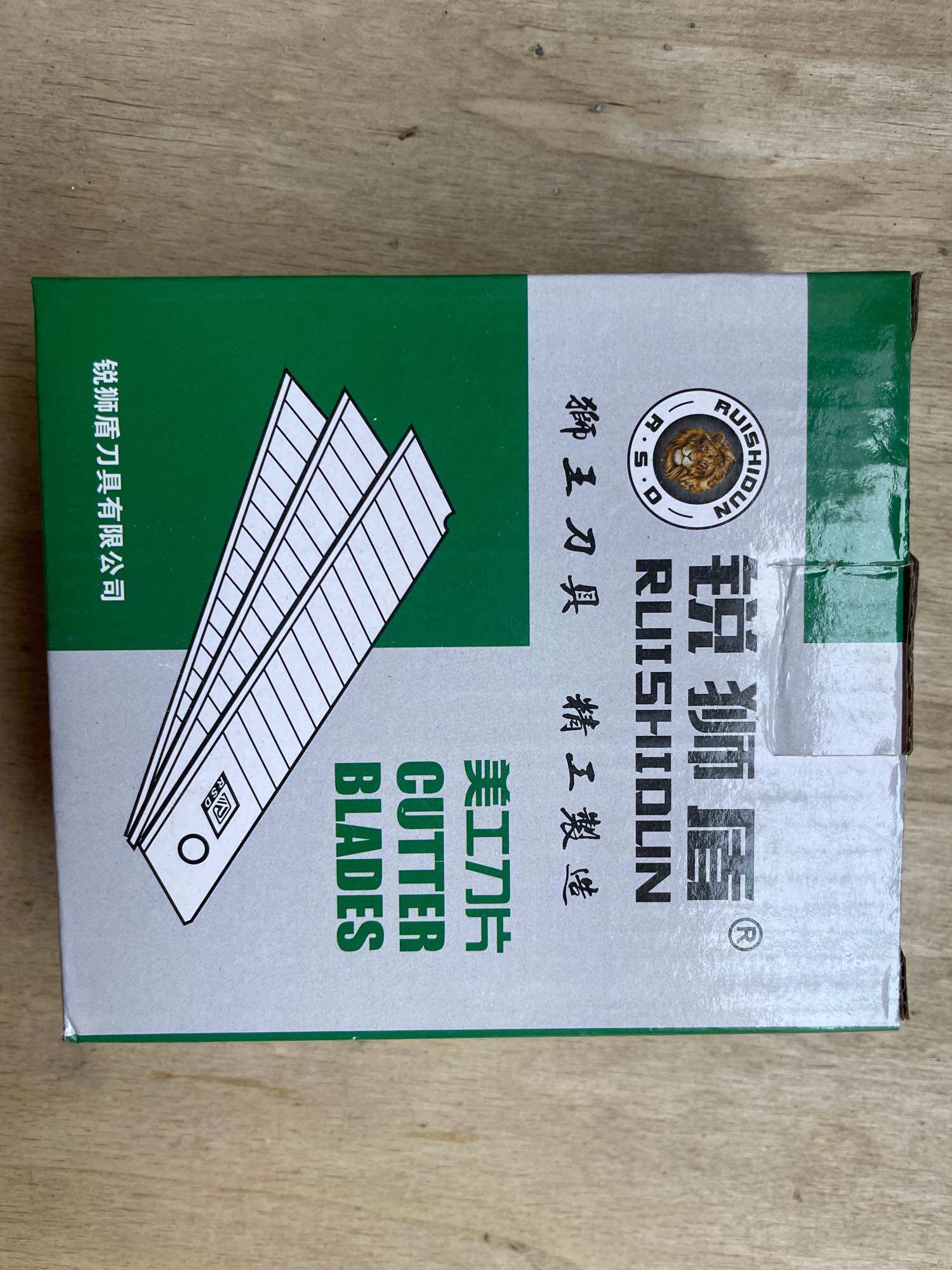Lưỡi dao rọc giấy 18mm