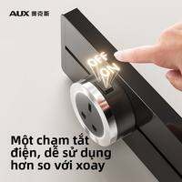 AUX | Ổ Cắm Đa Năng Quốc Tế 13A Dạng Mỏng