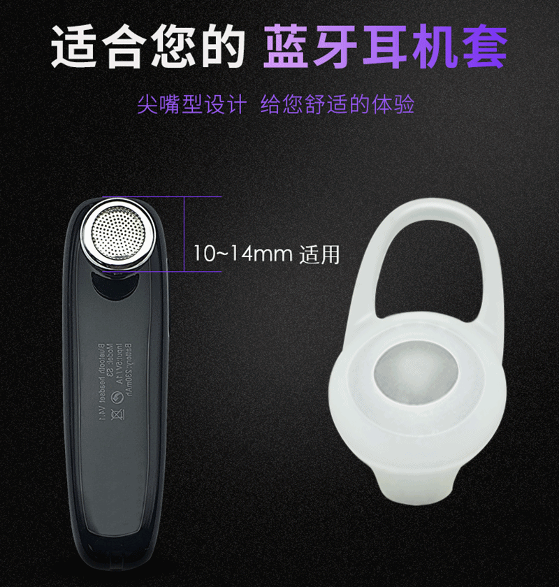 Tai Nghe Bluetooth, Tai Nghe, Tai Nghe, Tai Nghe Silicon, Tai Nghe Chống Trượt, Tai Nghe Chống Trượt, Tai Nghe, Tai Nghe, Tai Nghe, Tai Nghe, Tai Nghe, Tai Nghe, Tai Nghe, Tai Nghe, Tai Nghe, Tai Nghe, Tai Nghe, Tai Nghe, Tai Nghe, Tai Nghe, Tai Nghe, ...