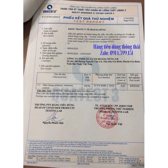 Thùng khẩu trang KF94 300 chiếc