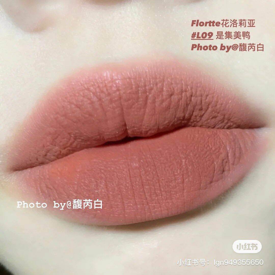Son kem lì Flortte Matte Lip Mud