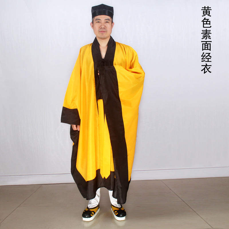 Trang Phục Pháp Y Đạo Sĩ, Đồ Dùng Khoa Học Giáo Dục Sớm Tối Nhà Đạo Giáo, Đồ Dùng Vải Mùa Hè, Đồ Vải Tay Rộng Vải Trơn, Áo Kinh Đạo