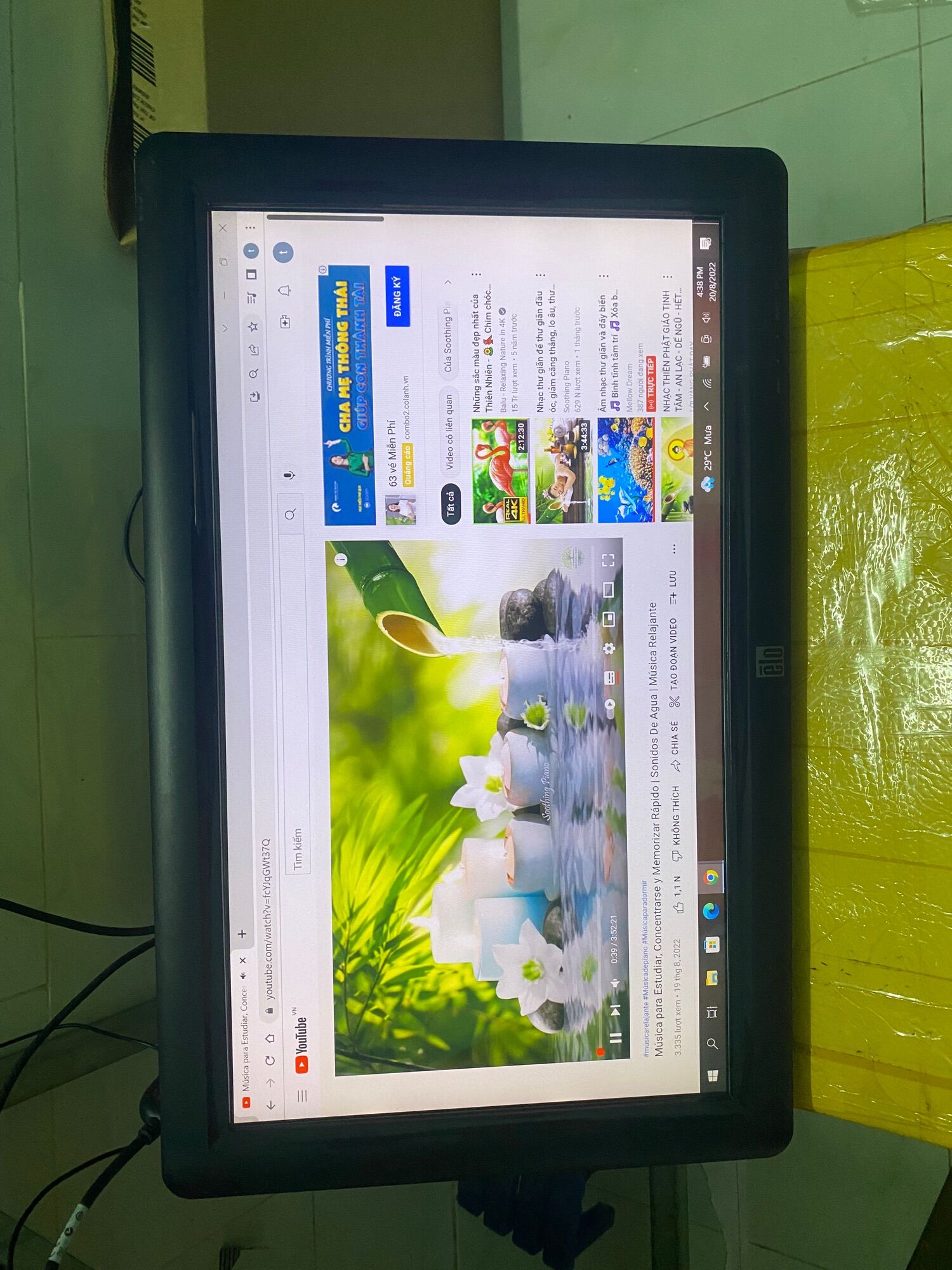 Màn hình cảm ứng ELO 22inch