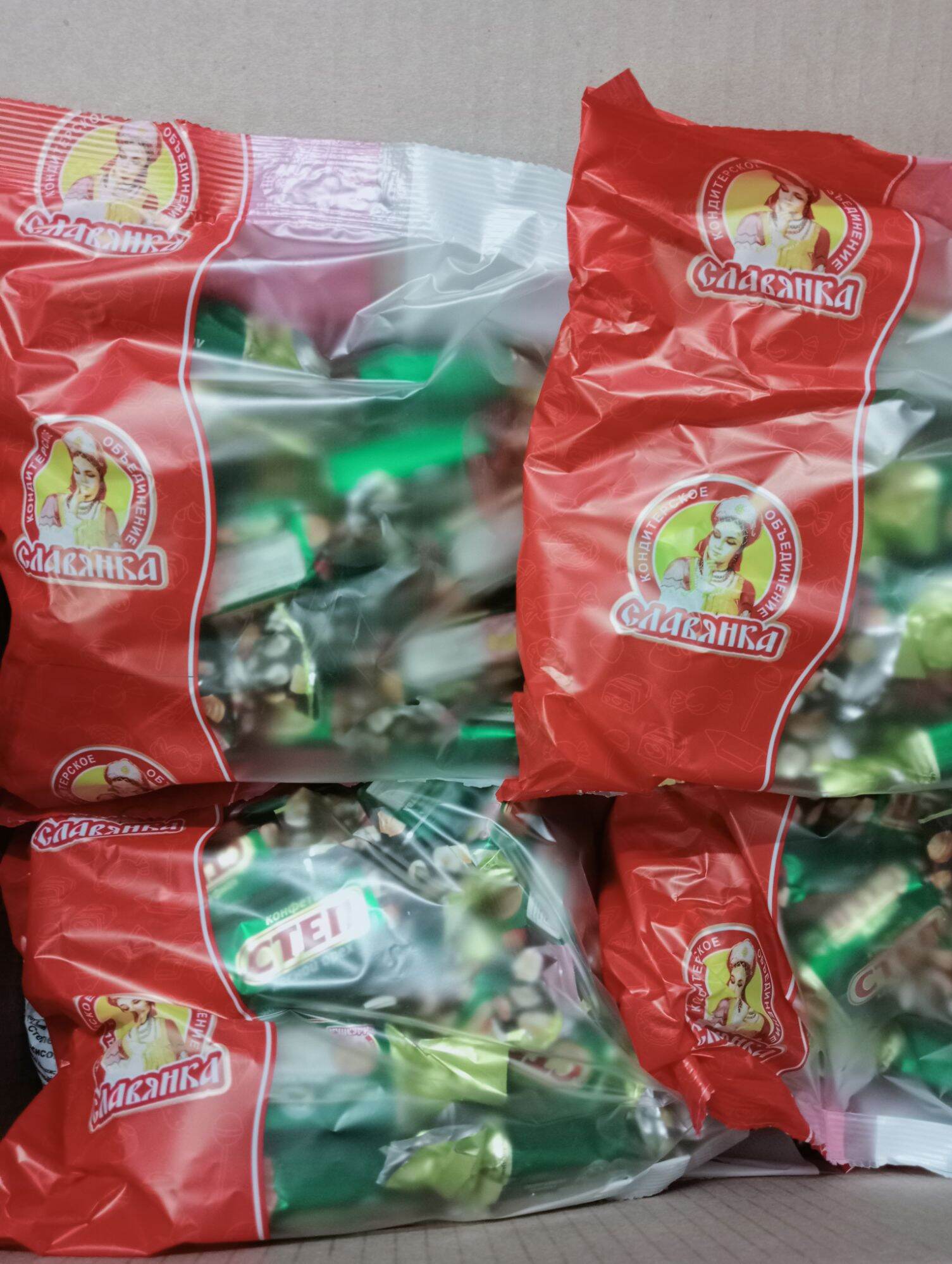 Kẹo Socola Nhân Hạt Dẻ CTEN Nga 500g