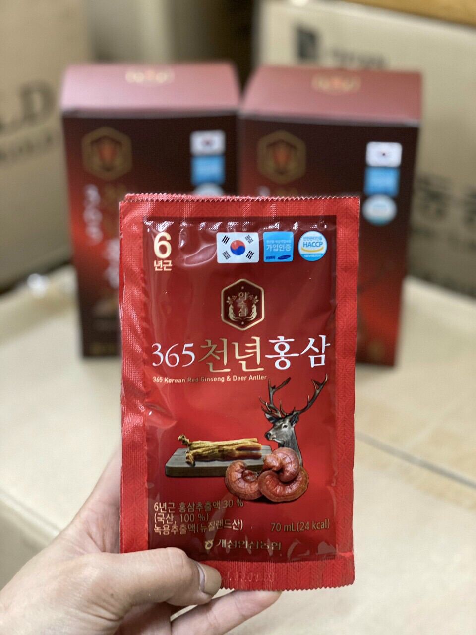 10 gói nước hồng sâm nhung linh chi 365 hàn quốc gói 70ml x 10 gói