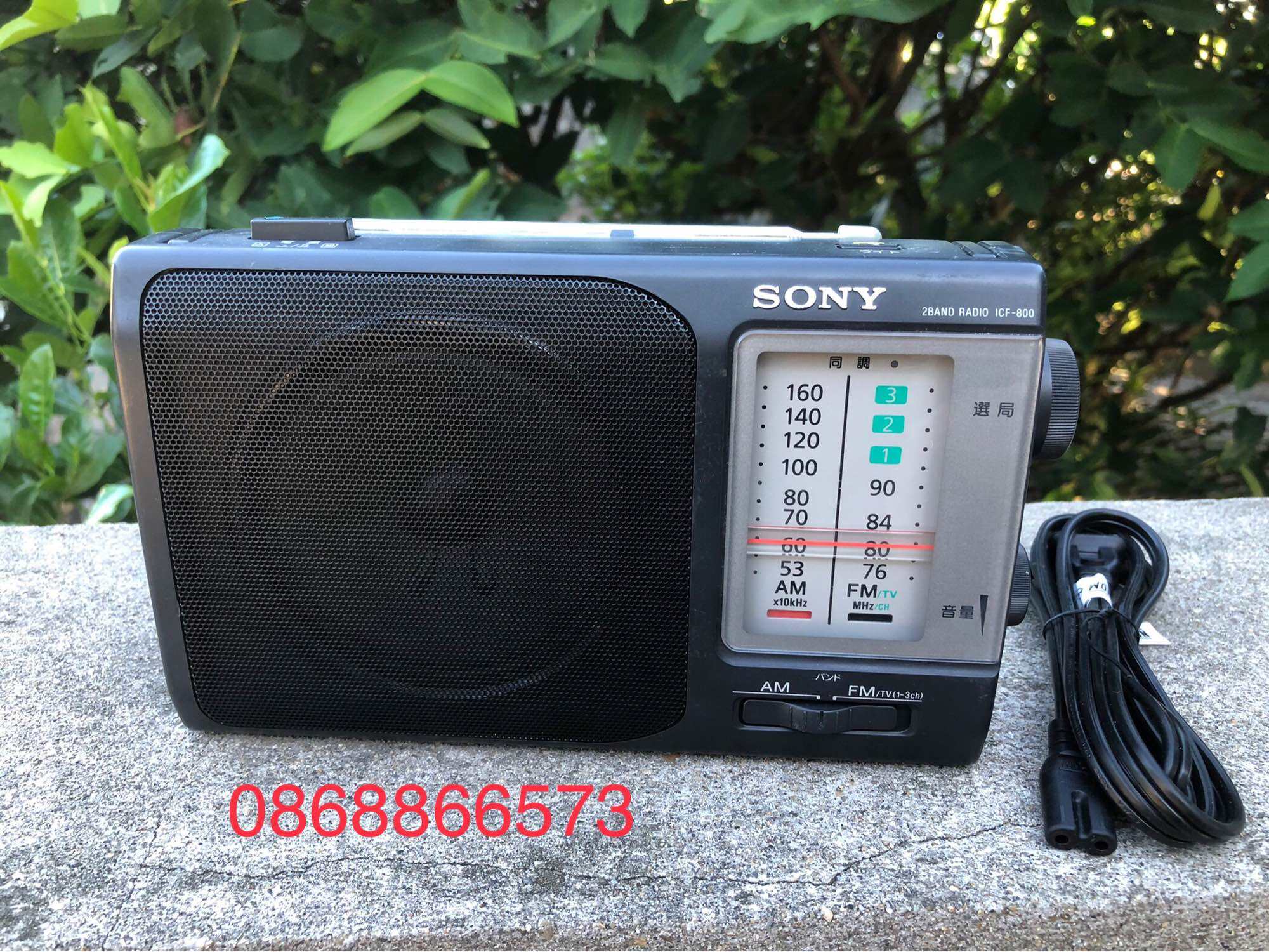 Đài radio bãi SONY ICF-800 chính hãng made in Japan