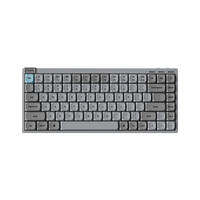 Keychron | Bàn Phím Cơ Ba Chế Độ Êm 80 Phím