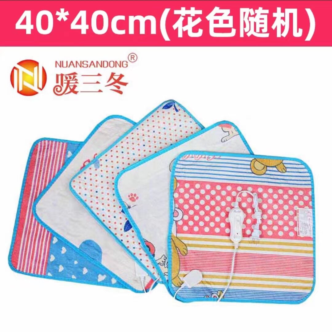 Chăn Điện Điều Nhiệt Cho Thú Cưng Chăn Điện Giữ Nhiệt Chăn Điện Cho Mèo Và Chó Chăn Điện Nhỏ Chăn Điện Cho Chó Và Mèo Chăn Điện Cho Thú Cưng