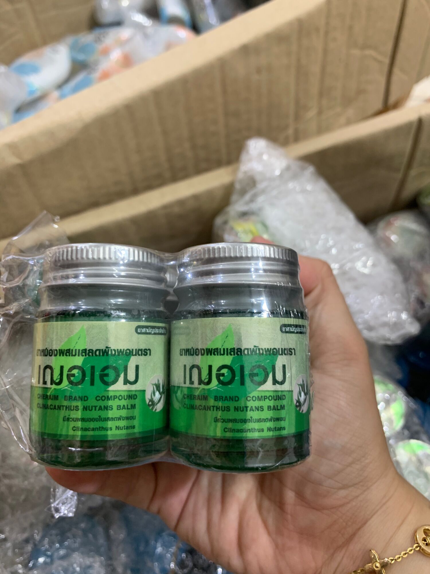 Dầu cù là thảo dược Cheraim 22g