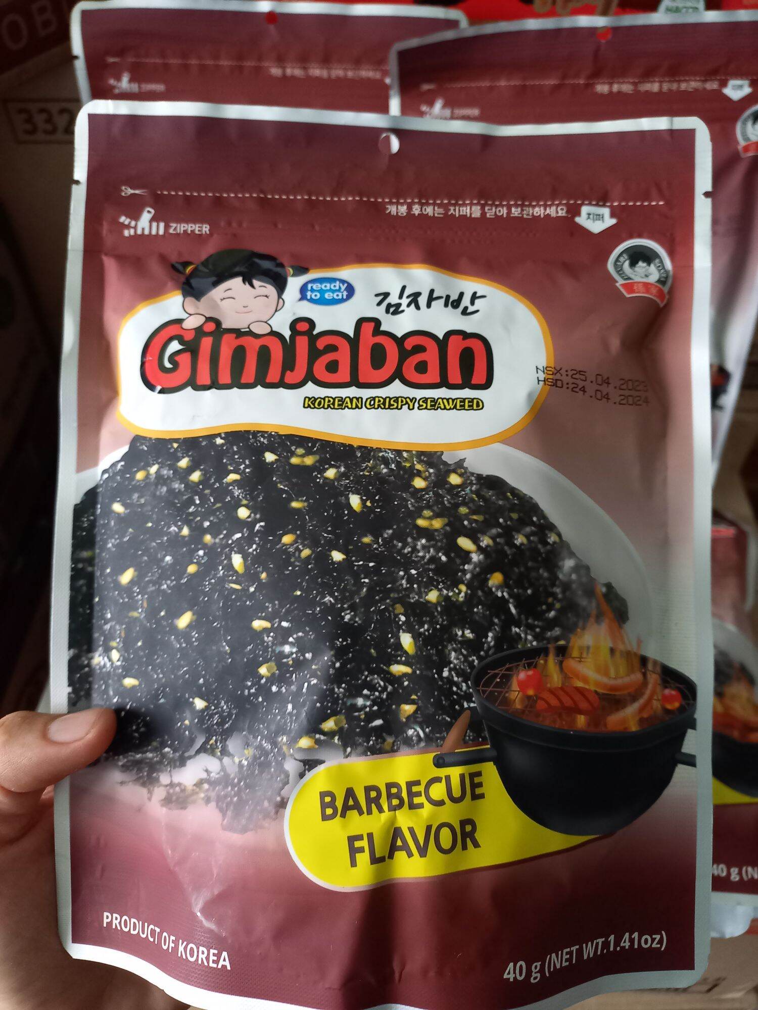 Rong Biển Trộn Cơm Vị Thịt Nướng