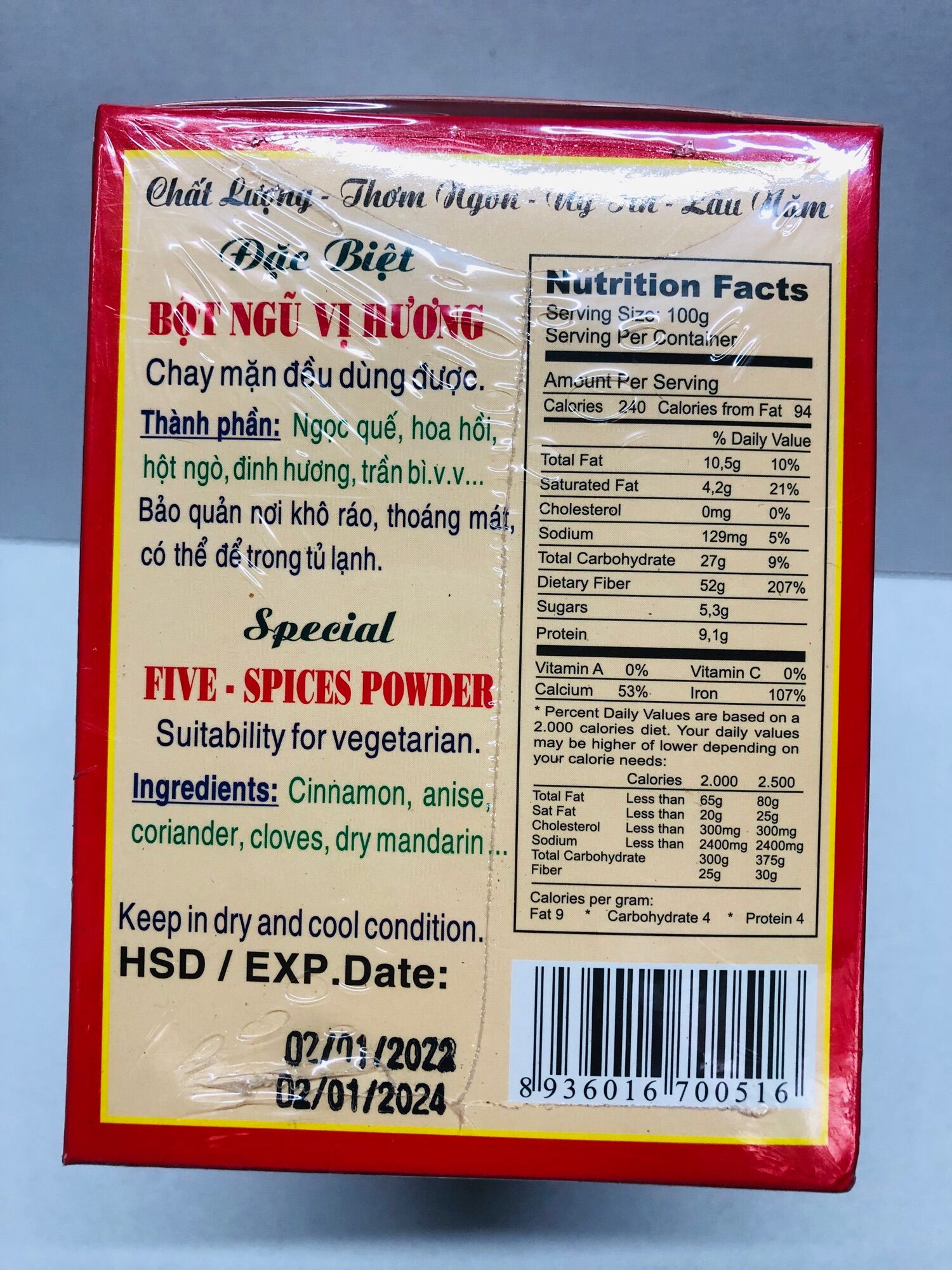 [Nhập RS0722 giảm 30k cho đơn 99k]Bột ngũ vị hương ANH HAI (500g)
