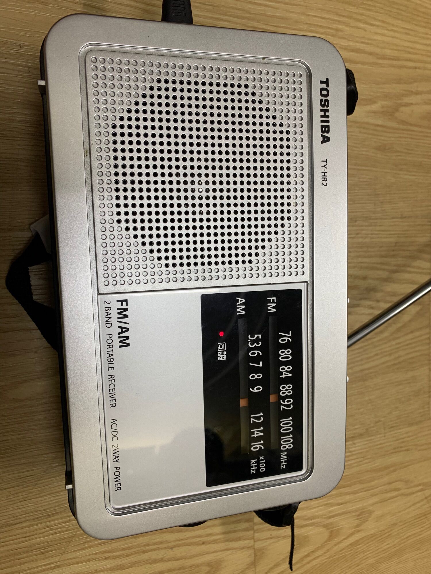 Radio Toshiba Nội địa Nhật 99%