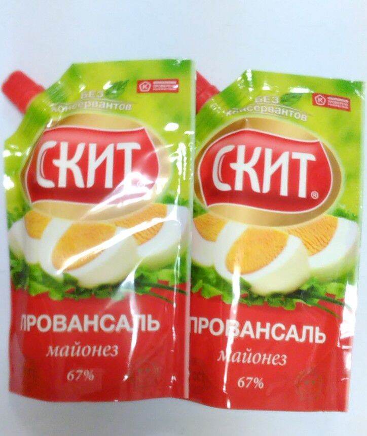 Sốt mayoner trứng gà 225g 67%