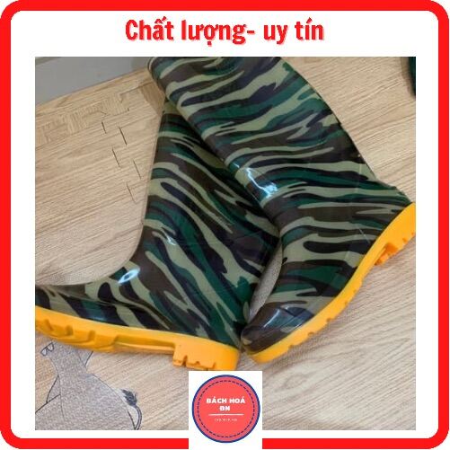 Ủng rằn ri - Ủng đi mưa