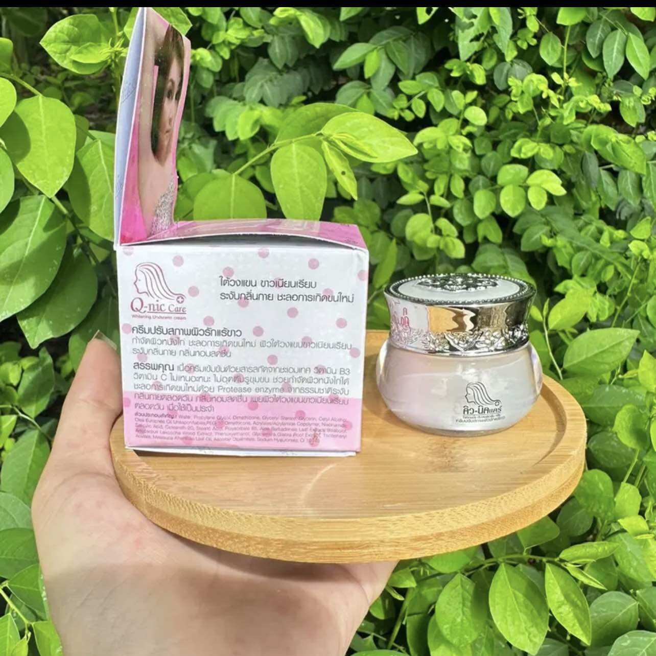 (Bản mới)Kem mờ Thâm Nách QNIC Thái Lan 15gr
