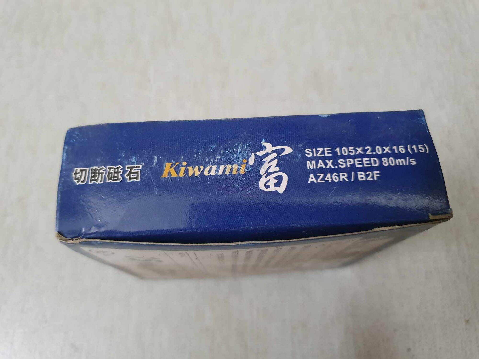 [Many Stamp Samples] 20 Pieces of Cheap 100mm, 125mm Iron Cutting Stones