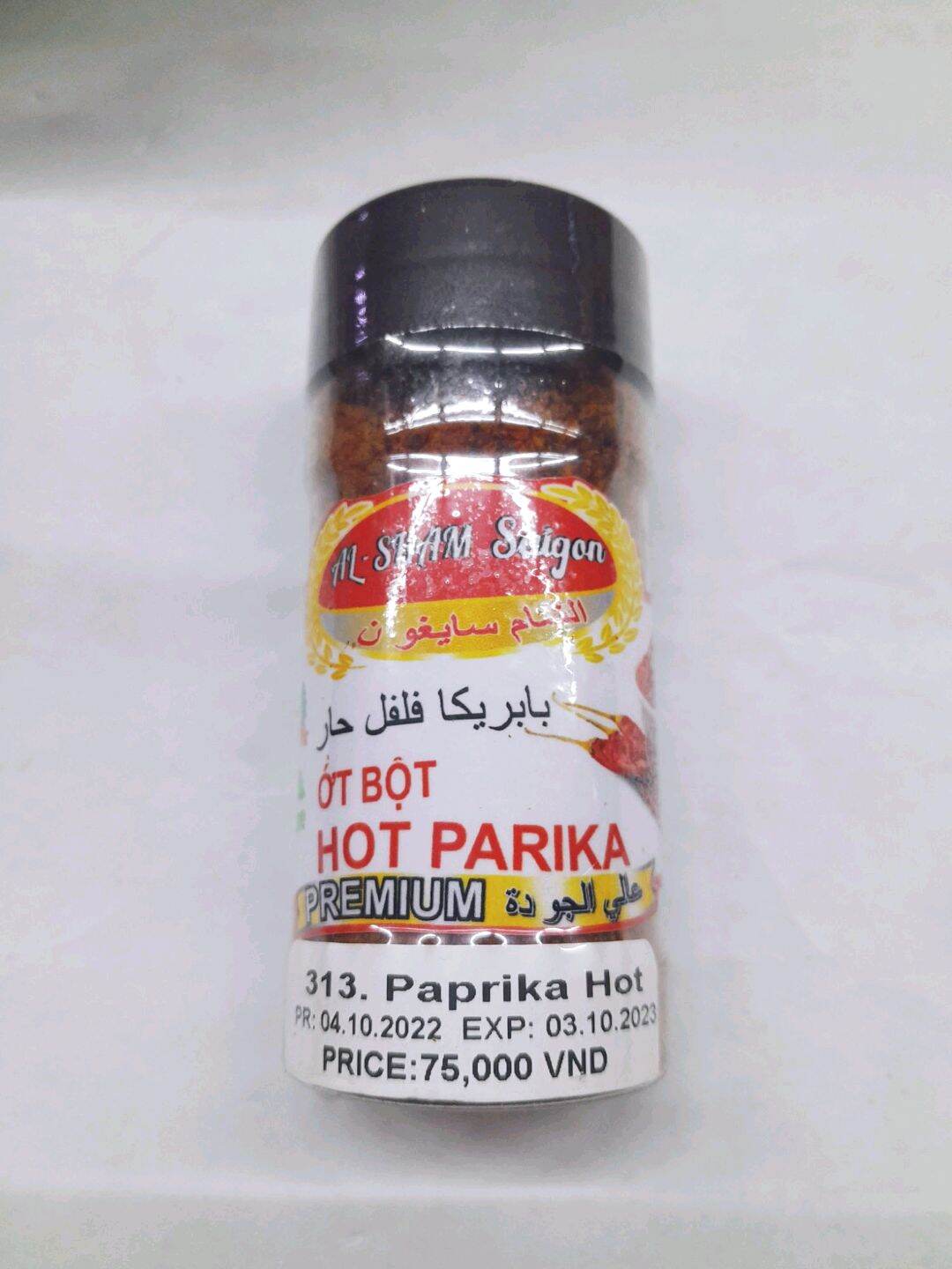 Hot Paprika