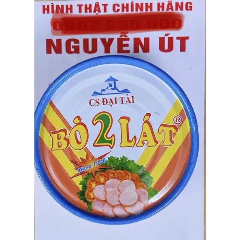 Bò 2 lát đại tài 140g