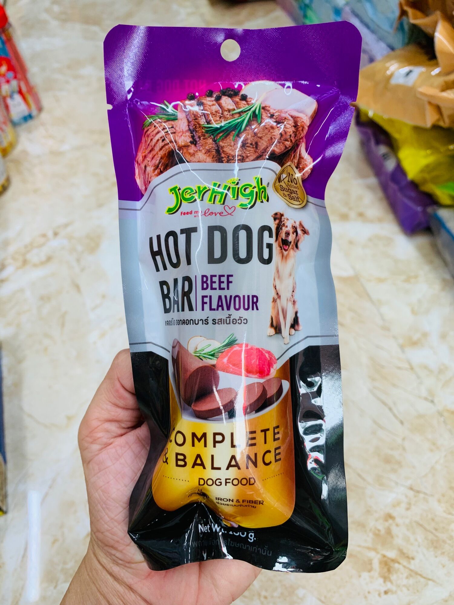 Xúc xích cho chó Jerhigh Hot Dog Bar 150g