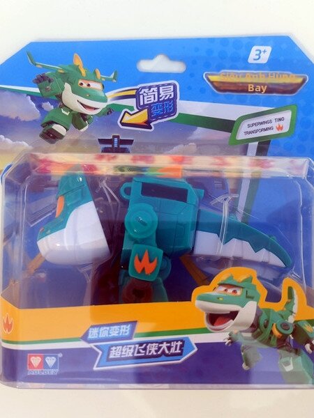 Bộ Robot Nhỏ Biến Hình Super Wings