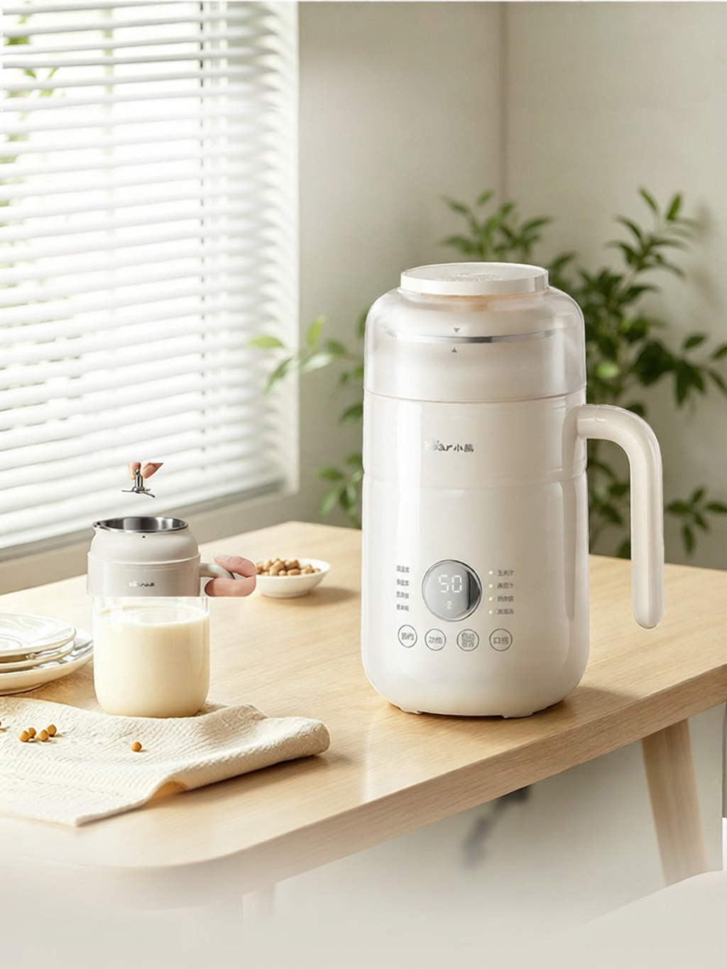 Bear | Máy Làm Sữa Đậu Nành Tự Động Mini Cá Nhân