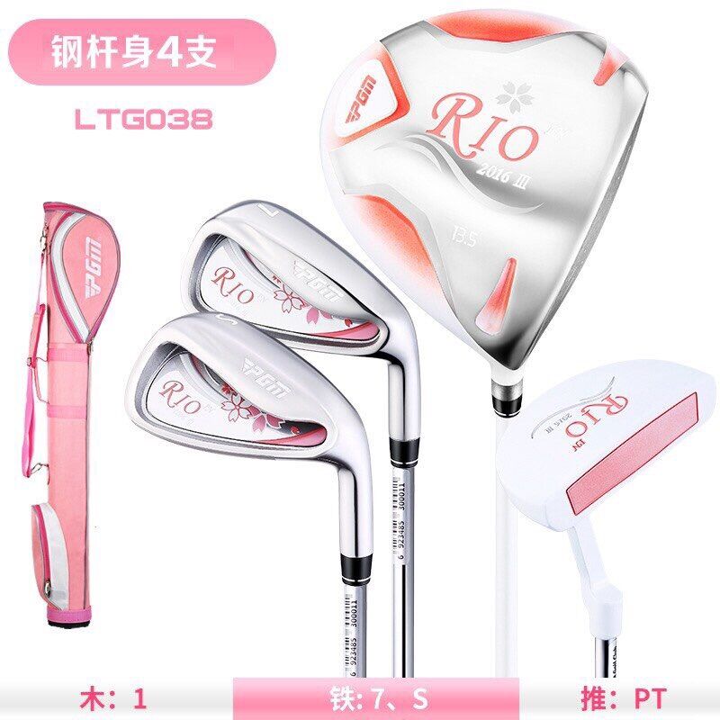 Bộ 4 gậy golf nữ ltg038/gậy golf nam mtg051 chính hãng pgm
